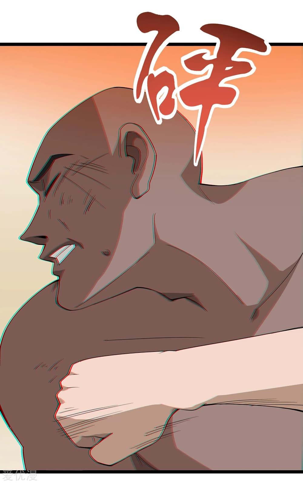 Manga-lc-com อ่านมังงะ อ่านการ์ตูน ออนไลน์ ฟรี School Flower Master ตอนที่ 1 2 3 4 5 6 7 8 9 10 11 12 13 14 ฟรี ไม่มีโฆษณา Manga-lc - อ่าน มังงะ อ่าน การ์ตูน ออนไลน์ อ่านมังงะ ฟรี