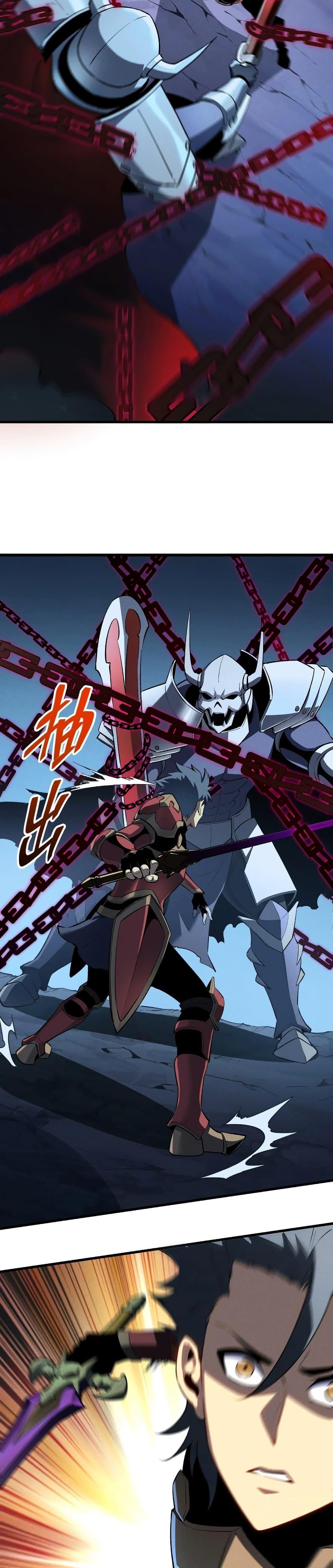 Manga-lc-com อ่านมังงะ อ่านการ์ตูน ออนไลน์ ฟรี Reincarnation Of The Strongest Sword God ตอนที่ 1 2 3 4 5 6 7 8 9 10 11 12 13 14 ฟรี ไม่มีโฆษณา Manga-lc - อ่าน มังงะ อ่าน การ์ตูน ออนไลน์ อ่านมังงะ ฟรี