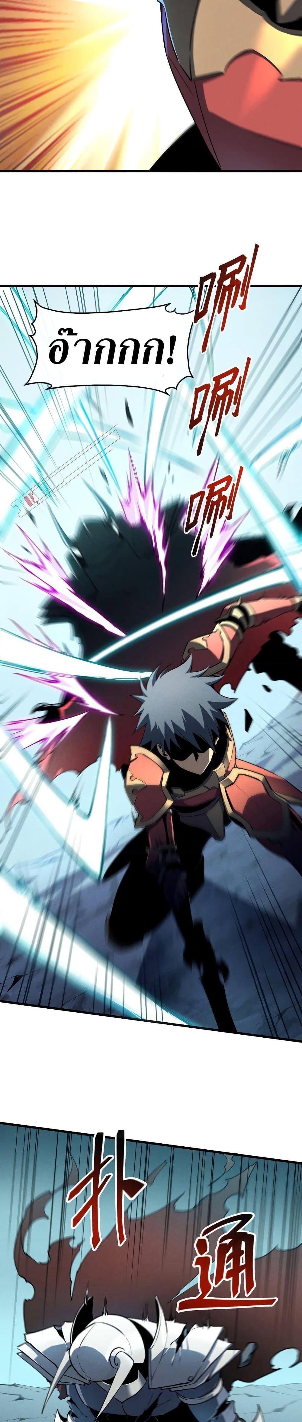 Manga-lc-com อ่านมังงะ อ่านการ์ตูน ออนไลน์ ฟรี Reincarnation Of The Strongest Sword God ตอนที่ 1 2 3 4 5 6 7 8 9 10 11 12 13 14 ฟรี ไม่มีโฆษณา Manga-lc - อ่าน มังงะ อ่าน การ์ตูน ออนไลน์ อ่านมังงะ ฟรี