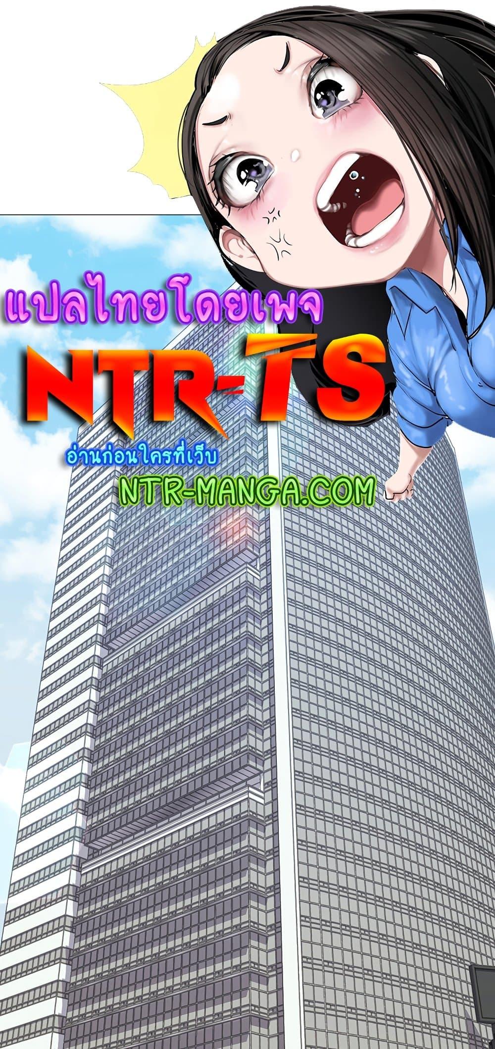 Doujin-Lc- อ่าน โดจิน มังฮวา เกาหลี ญี่ปุ่น จีน แปลไทย Women of God ตอนที่ 1 2 3 4 5 6 7 8 9 10 11 12 13 14 ฟรี ไม่มีโฆษณา อ่าน โดจิน Manhwa เกาหลี ญี่ปุ่น จีน เรามีครบ คัดมาให้เน้นๆ โดจิน 18+ รับประกันความฟินโดย  Doujin Lc