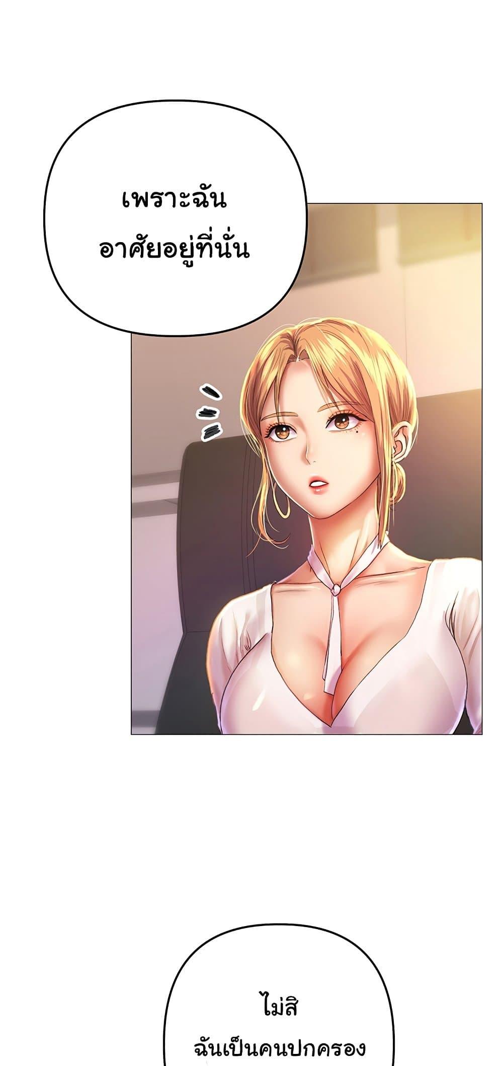 Doujin-Lc- อ่าน โดจิน มังฮวา เกาหลี ญี่ปุ่น จีน แปลไทย Women of God ตอนที่ 1 2 3 4 5 6 7 8 9 10 11 12 13 14 ฟรี ไม่มีโฆษณา อ่าน โดจิน Manhwa เกาหลี ญี่ปุ่น จีน เรามีครบ คัดมาให้เน้นๆ โดจิน 18+ รับประกันความฟินโดย  Doujin Lc