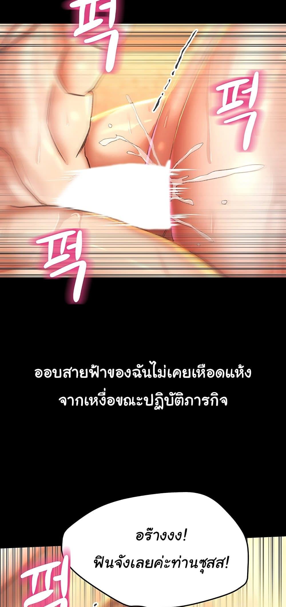 Doujin-Lc- อ่าน โดจิน มังฮวา เกาหลี ญี่ปุ่น จีน แปลไทย Women of God ตอนที่ 1 2 3 4 5 6 7 8 9 10 11 12 13 14 ฟรี ไม่มีโฆษณา อ่าน โดจิน Manhwa เกาหลี ญี่ปุ่น จีน เรามีครบ คัดมาให้เน้นๆ โดจิน 18+ รับประกันความฟินโดย  Doujin Lc