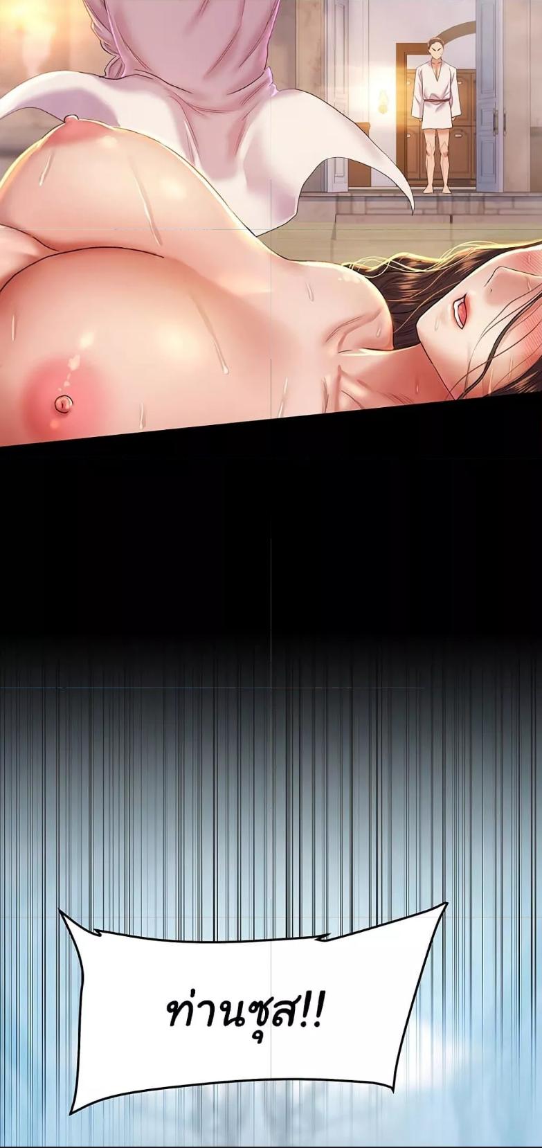 Doujin-Lc- อ่าน โดจิน มังฮวา เกาหลี ญี่ปุ่น จีน แปลไทย Women of God ตอนที่ 1 2 3 4 5 6 7 8 9 10 11 12 13 14 ฟรี ไม่มีโฆษณา อ่าน โดจิน Manhwa เกาหลี ญี่ปุ่น จีน เรามีครบ คัดมาให้เน้นๆ โดจิน 18+ รับประกันความฟินโดย  Doujin Lc