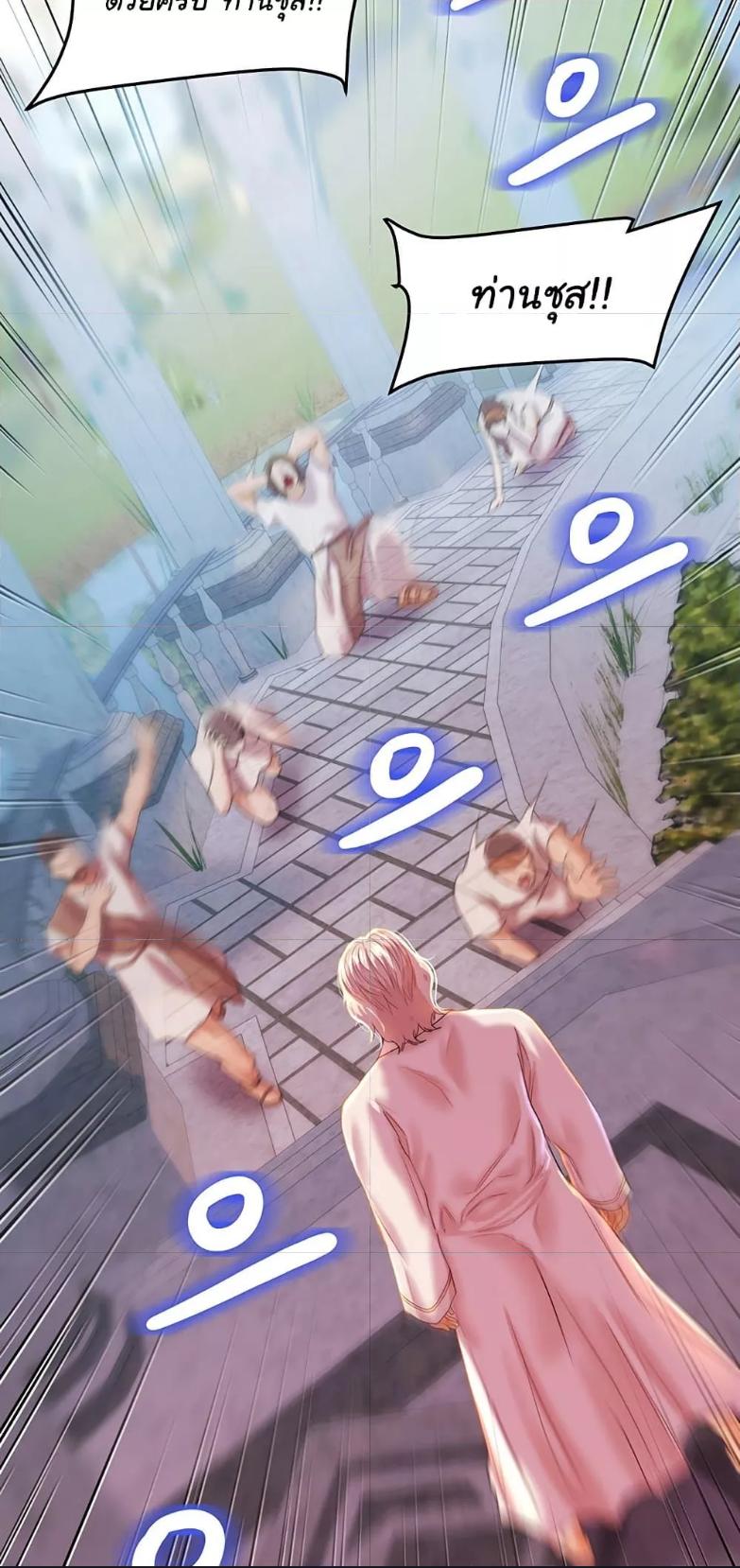 Doujin-Lc- อ่าน โดจิน มังฮวา เกาหลี ญี่ปุ่น จีน แปลไทย Women of God ตอนที่ 1 2 3 4 5 6 7 8 9 10 11 12 13 14 ฟรี ไม่มีโฆษณา อ่าน โดจิน Manhwa เกาหลี ญี่ปุ่น จีน เรามีครบ คัดมาให้เน้นๆ โดจิน 18+ รับประกันความฟินโดย  Doujin Lc