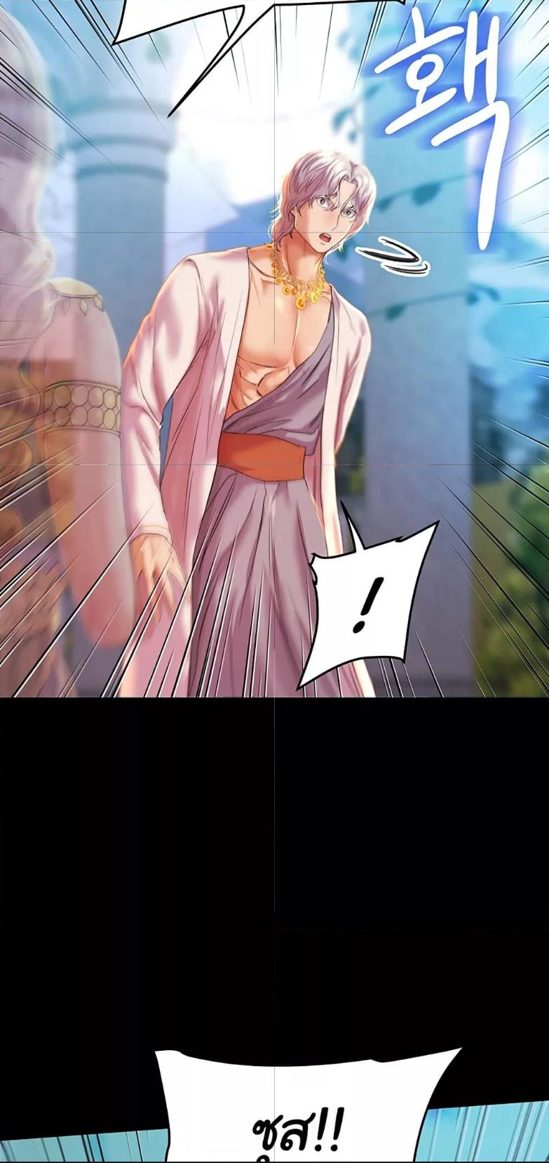 Doujin-Lc- อ่าน โดจิน มังฮวา เกาหลี ญี่ปุ่น จีน แปลไทย Women of God ตอนที่ 1 2 3 4 5 6 7 8 9 10 11 12 13 14 ฟรี ไม่มีโฆษณา อ่าน โดจิน Manhwa เกาหลี ญี่ปุ่น จีน เรามีครบ คัดมาให้เน้นๆ โดจิน 18+ รับประกันความฟินโดย  Doujin Lc