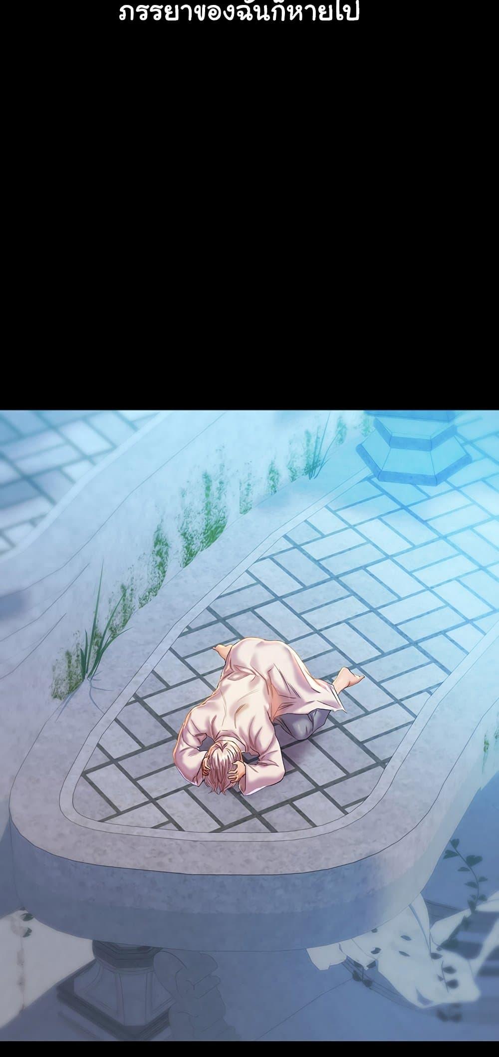 Doujin-Lc- อ่าน โดจิน มังฮวา เกาหลี ญี่ปุ่น จีน แปลไทย Women of God ตอนที่ 1 2 3 4 5 6 7 8 9 10 11 12 13 14 ฟรี ไม่มีโฆษณา อ่าน โดจิน Manhwa เกาหลี ญี่ปุ่น จีน เรามีครบ คัดมาให้เน้นๆ โดจิน 18+ รับประกันความฟินโดย  Doujin Lc