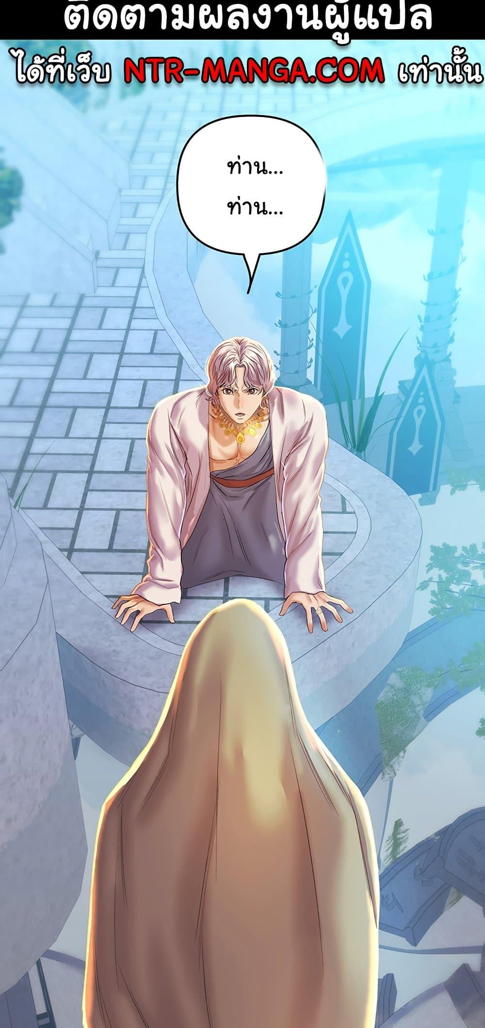 Doujin-Lc- อ่าน โดจิน มังฮวา เกาหลี ญี่ปุ่น จีน แปลไทย Women of God ตอนที่ 1 2 3 4 5 6 7 8 9 10 11 12 13 14 ฟรี ไม่มีโฆษณา อ่าน โดจิน Manhwa เกาหลี ญี่ปุ่น จีน เรามีครบ คัดมาให้เน้นๆ โดจิน 18+ รับประกันความฟินโดย  Doujin Lc