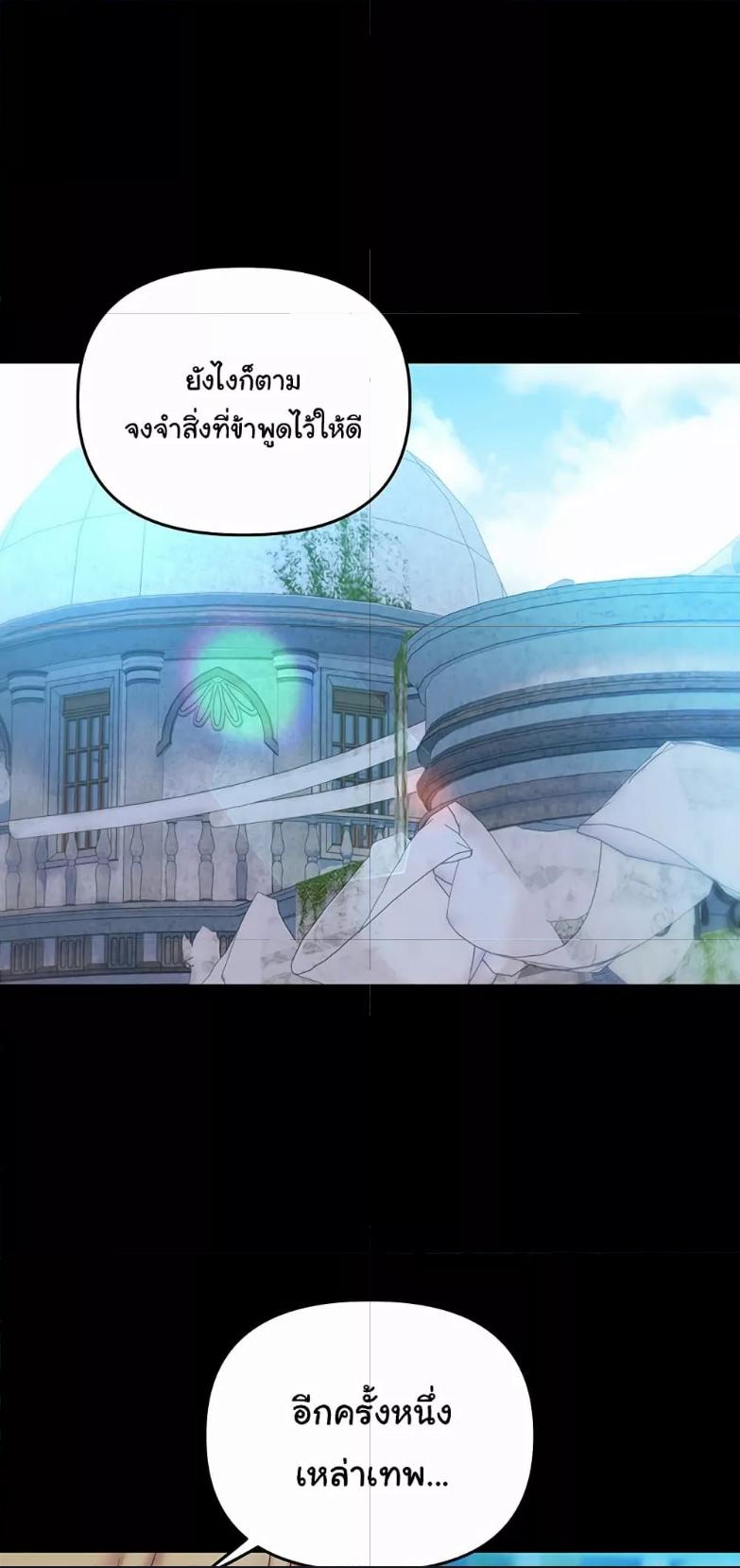 Doujin-Lc- อ่าน โดจิน มังฮวา เกาหลี ญี่ปุ่น จีน แปลไทย Women of God ตอนที่ 1 2 3 4 5 6 7 8 9 10 11 12 13 14 ฟรี ไม่มีโฆษณา อ่าน โดจิน Manhwa เกาหลี ญี่ปุ่น จีน เรามีครบ คัดมาให้เน้นๆ โดจิน 18+ รับประกันความฟินโดย  Doujin Lc