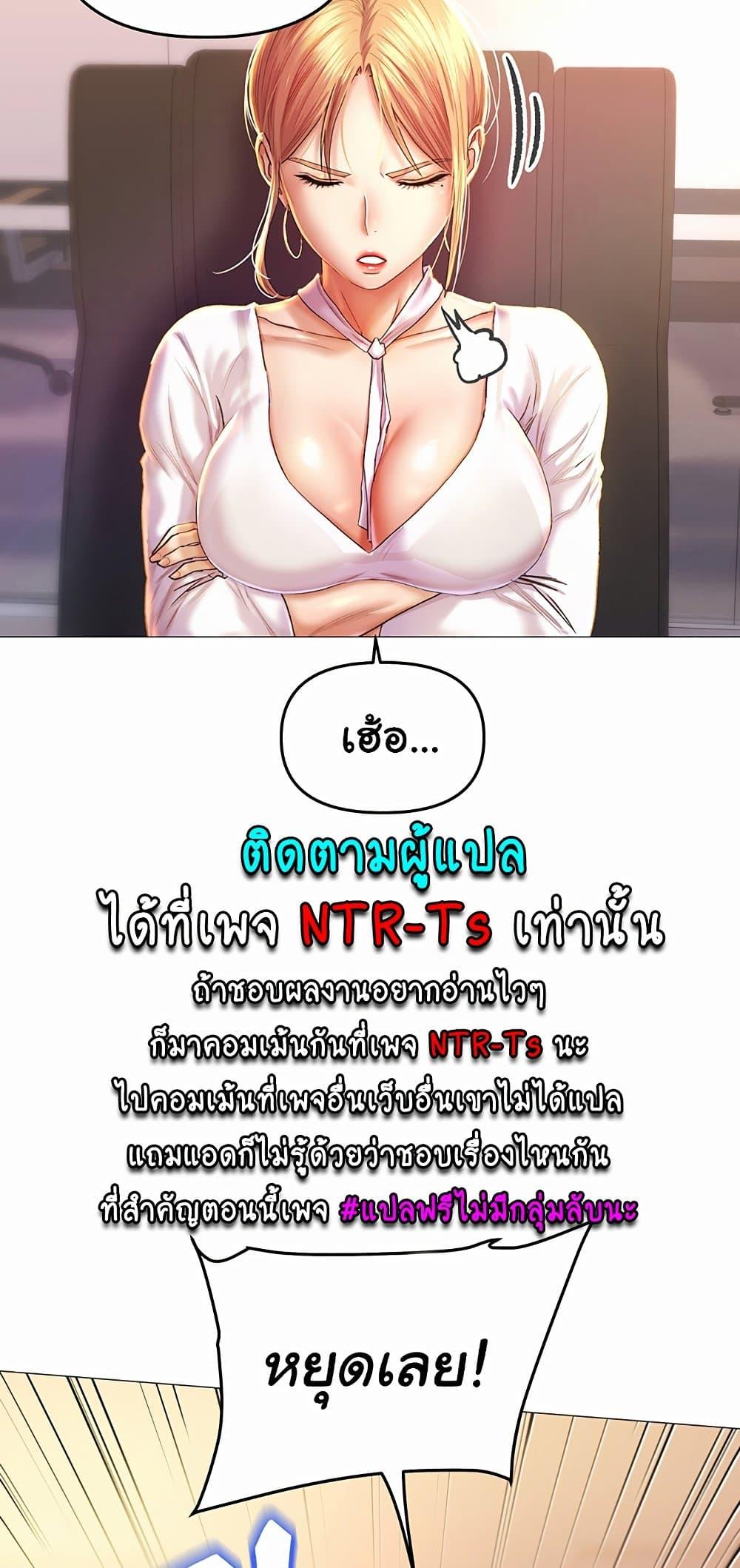 Doujin-Lc- อ่าน โดจิน มังฮวา เกาหลี ญี่ปุ่น จีน แปลไทย Women of God ตอนที่ 1 2 3 4 5 6 7 8 9 10 11 12 13 14 ฟรี ไม่มีโฆษณา อ่าน โดจิน Manhwa เกาหลี ญี่ปุ่น จีน เรามีครบ คัดมาให้เน้นๆ โดจิน 18+ รับประกันความฟินโดย  Doujin Lc