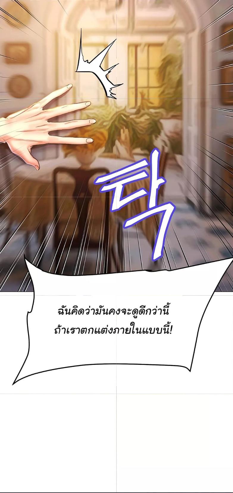 Doujin-Lc- อ่าน โดจิน มังฮวา เกาหลี ญี่ปุ่น จีน แปลไทย Women of God ตอนที่ 1 2 3 4 5 6 7 8 9 10 11 12 13 14 ฟรี ไม่มีโฆษณา อ่าน โดจิน Manhwa เกาหลี ญี่ปุ่น จีน เรามีครบ คัดมาให้เน้นๆ โดจิน 18+ รับประกันความฟินโดย  Doujin Lc
