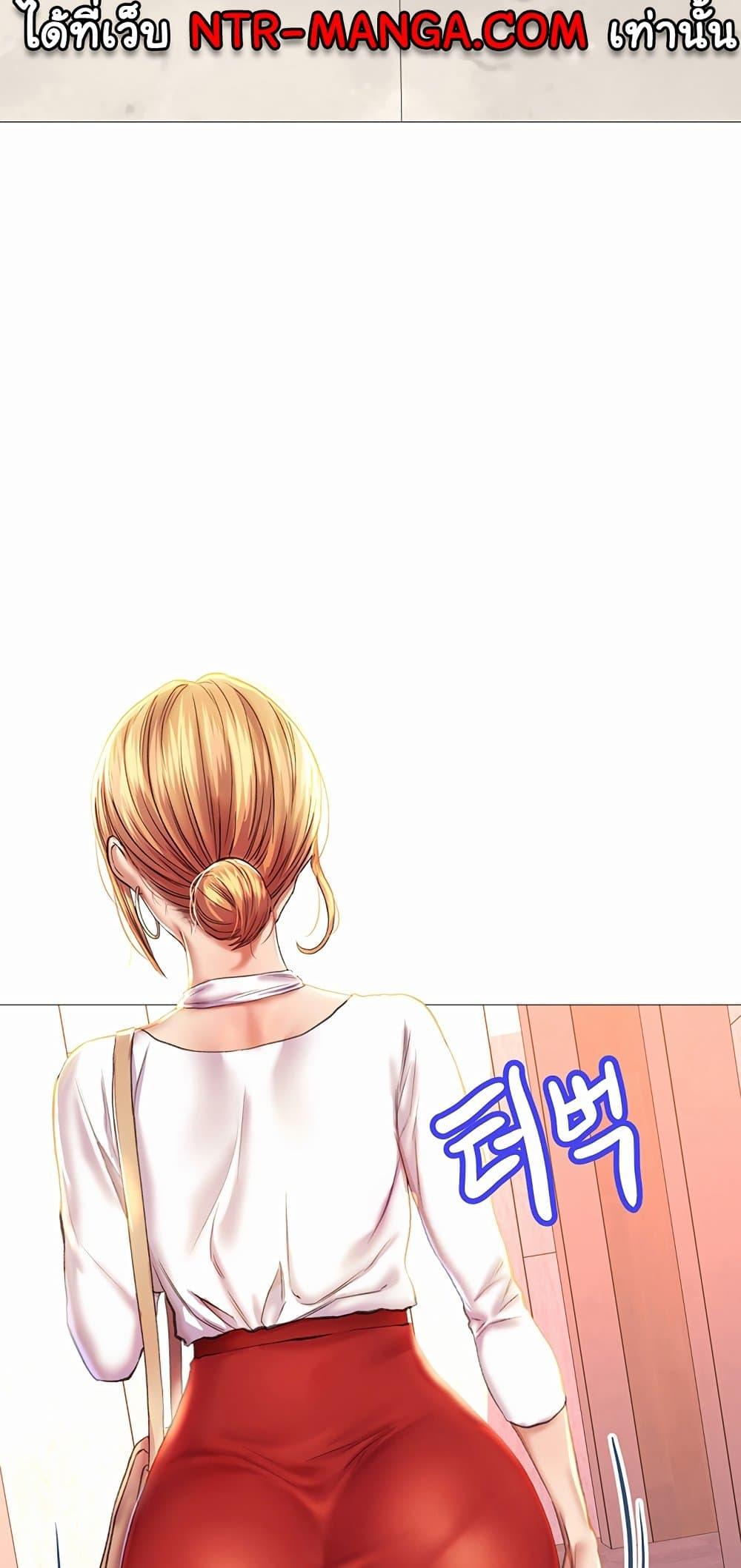 Doujin-Lc- อ่าน โดจิน มังฮวา เกาหลี ญี่ปุ่น จีน แปลไทย Women of God ตอนที่ 1 2 3 4 5 6 7 8 9 10 11 12 13 14 ฟรี ไม่มีโฆษณา อ่าน โดจิน Manhwa เกาหลี ญี่ปุ่น จีน เรามีครบ คัดมาให้เน้นๆ โดจิน 18+ รับประกันความฟินโดย  Doujin Lc