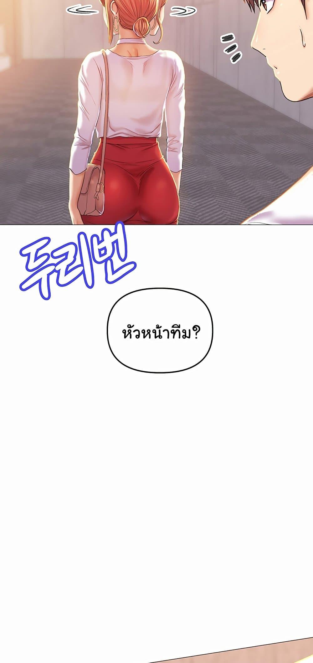 Doujin-Lc- อ่าน โดจิน มังฮวา เกาหลี ญี่ปุ่น จีน แปลไทย Women of God ตอนที่ 1 2 3 4 5 6 7 8 9 10 11 12 13 14 ฟรี ไม่มีโฆษณา อ่าน โดจิน Manhwa เกาหลี ญี่ปุ่น จีน เรามีครบ คัดมาให้เน้นๆ โดจิน 18+ รับประกันความฟินโดย  Doujin Lc