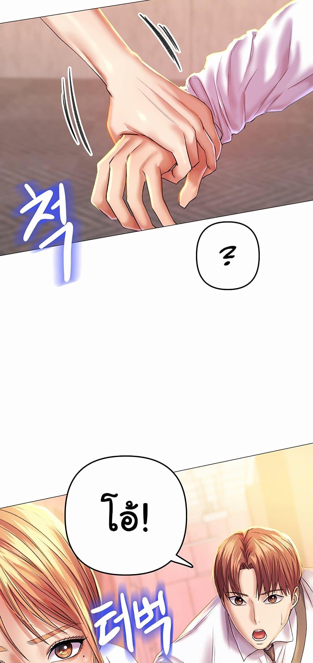 Doujin-Lc- อ่าน โดจิน มังฮวา เกาหลี ญี่ปุ่น จีน แปลไทย Women of God ตอนที่ 1 2 3 4 5 6 7 8 9 10 11 12 13 14 ฟรี ไม่มีโฆษณา อ่าน โดจิน Manhwa เกาหลี ญี่ปุ่น จีน เรามีครบ คัดมาให้เน้นๆ โดจิน 18+ รับประกันความฟินโดย  Doujin Lc