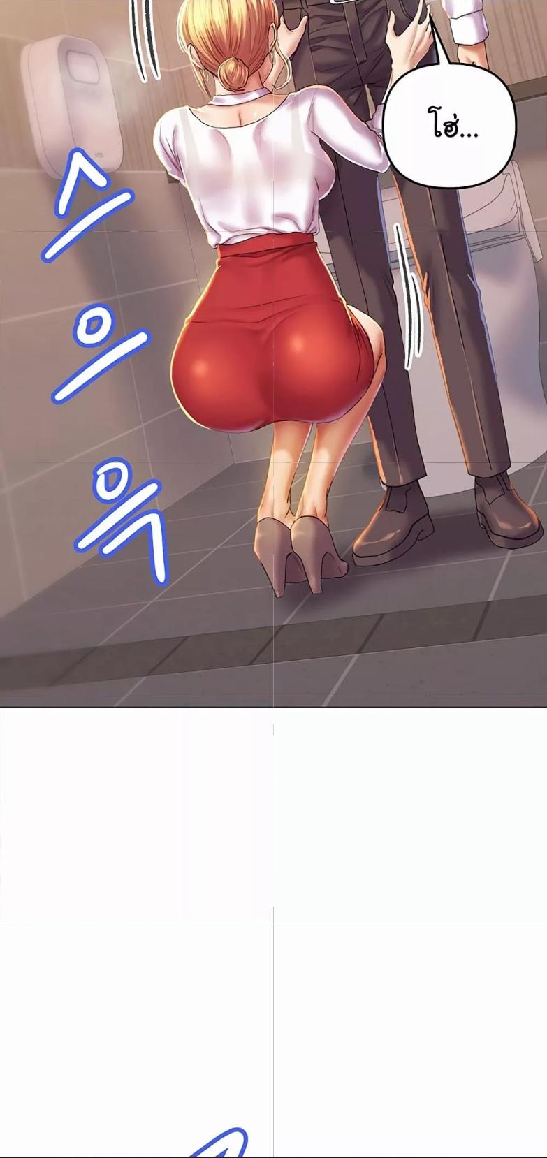 Doujin-Lc- อ่าน โดจิน มังฮวา เกาหลี ญี่ปุ่น จีน แปลไทย Women of God ตอนที่ 1 2 3 4 5 6 7 8 9 10 11 12 13 14 ฟรี ไม่มีโฆษณา อ่าน โดจิน Manhwa เกาหลี ญี่ปุ่น จีน เรามีครบ คัดมาให้เน้นๆ โดจิน 18+ รับประกันความฟินโดย  Doujin Lc