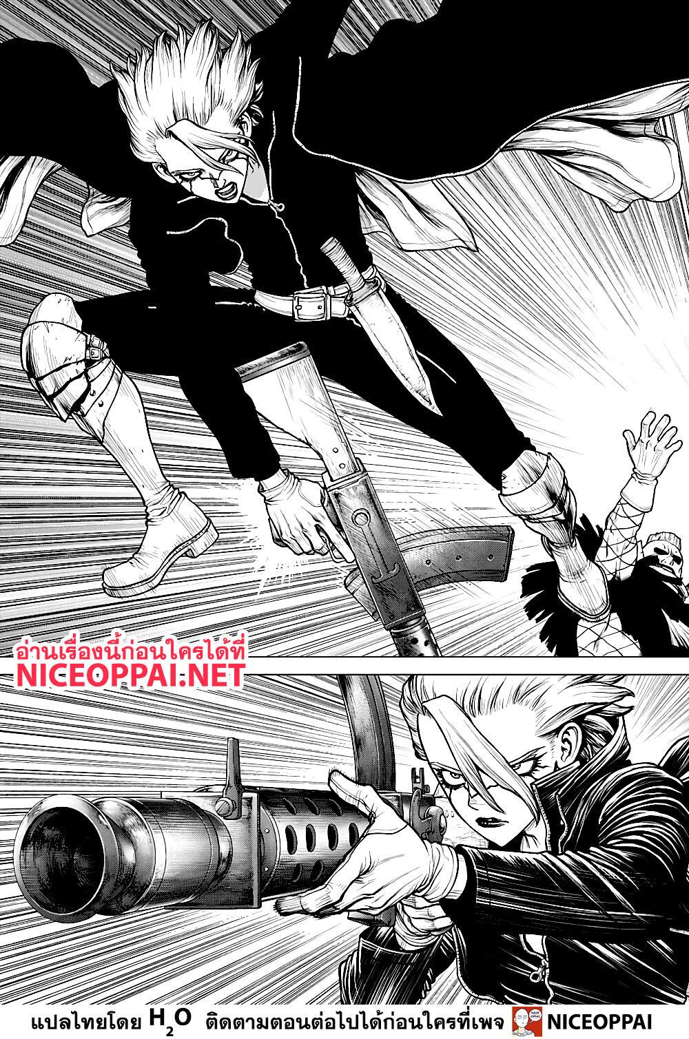 Manga-lc-com อ่านมังงะ อ่านการ์ตูน ออนไลน์ ฟรี Dr.Stone ตอนที่ 1 2 3 4 5 6 7 8 9 10 11 12 13 14 ฟรี ไม่มีโฆษณา Manga-lc - อ่าน มังงะ อ่าน การ์ตูน ออนไลน์ อ่านมังงะ ฟรี