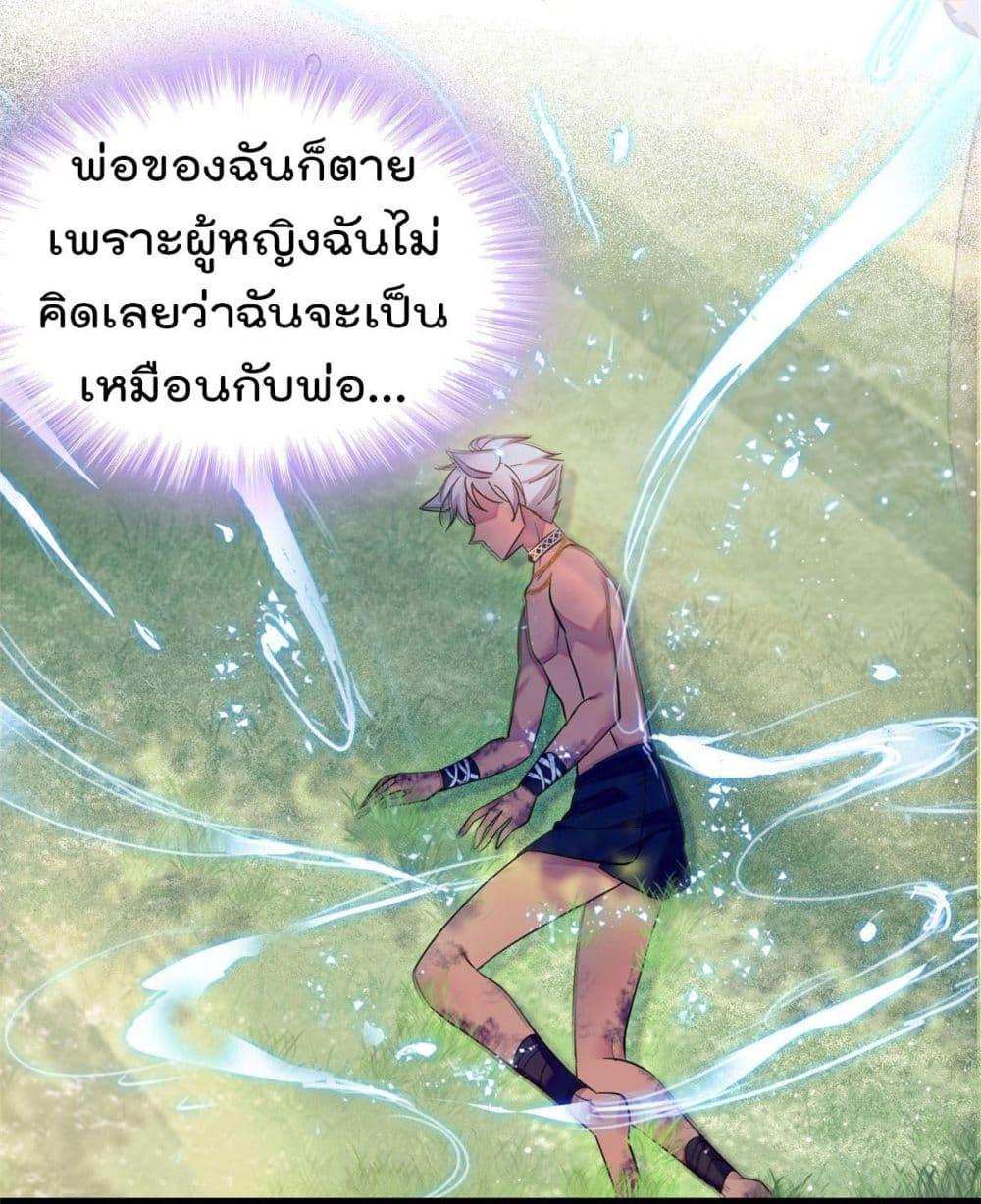 Manga-lc-com อ่านมังงะ อ่านการ์ตูน ออนไลน์ ฟรี Beast World With Only Handsome Boys ตอนที่ 1 2 3 4 5 6 7 8 9 10 11 12 13 14 ฟรี ไม่มีโฆษณา Manga-lc - อ่าน มังงะ อ่าน การ์ตูน ออนไลน์ อ่านมังงะ ฟรี