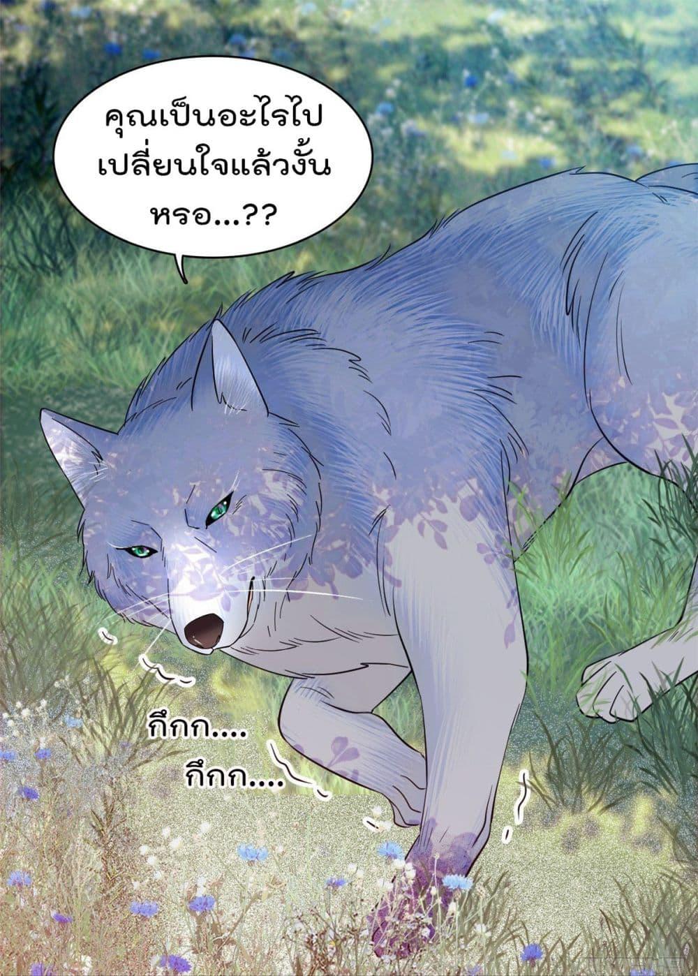 Manga-lc-com อ่านมังงะ อ่านการ์ตูน ออนไลน์ ฟรี Beast World With Only Handsome Boys ตอนที่ 1 2 3 4 5 6 7 8 9 10 11 12 13 14 ฟรี ไม่มีโฆษณา Manga-lc - อ่าน มังงะ อ่าน การ์ตูน ออนไลน์ อ่านมังงะ ฟรี