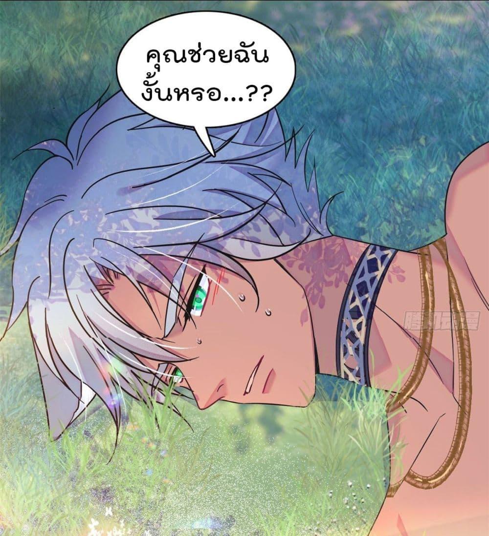Manga-lc-com อ่านมังงะ อ่านการ์ตูน ออนไลน์ ฟรี Beast World With Only Handsome Boys ตอนที่ 1 2 3 4 5 6 7 8 9 10 11 12 13 14 ฟรี ไม่มีโฆษณา Manga-lc - อ่าน มังงะ อ่าน การ์ตูน ออนไลน์ อ่านมังงะ ฟรี