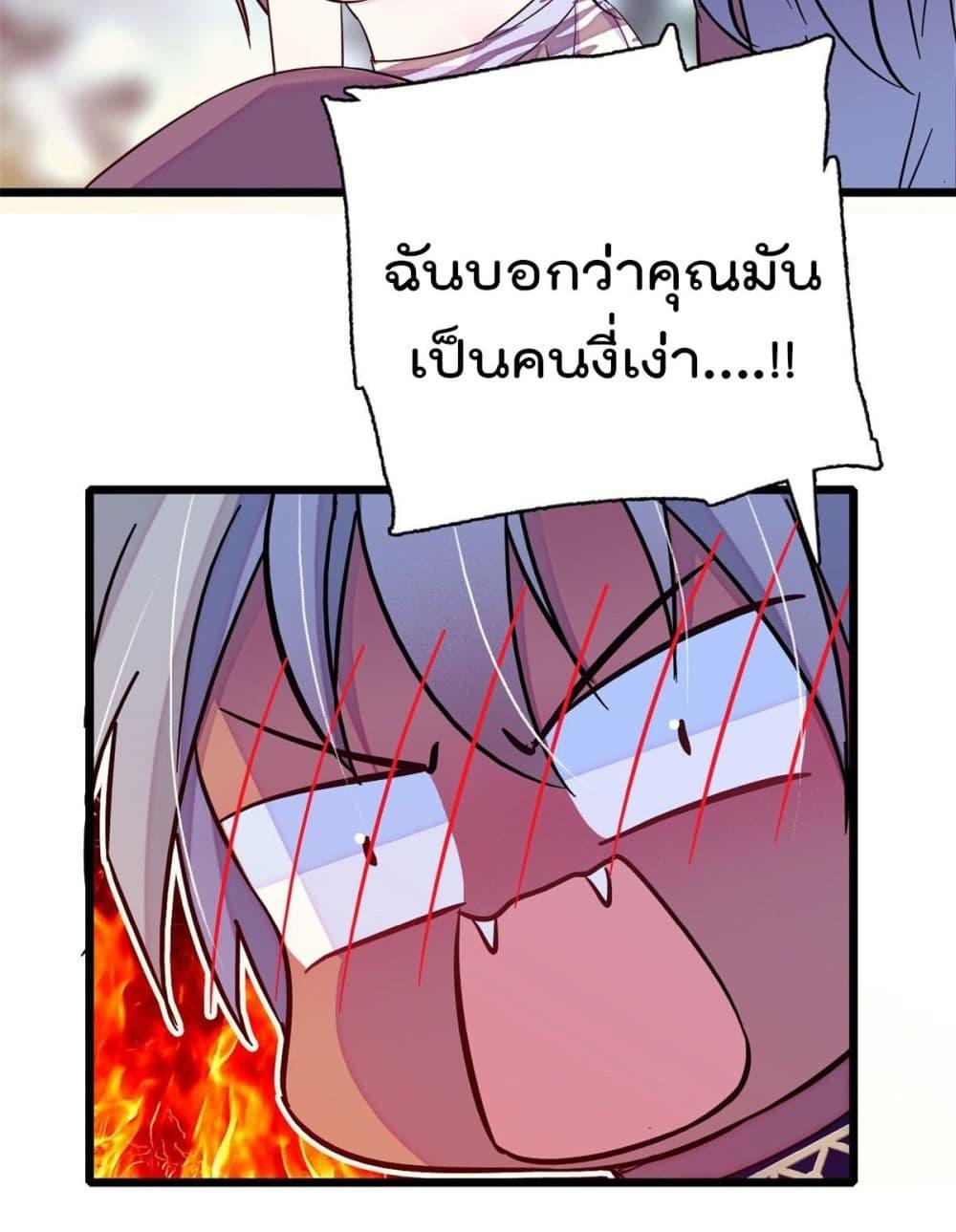 Manga-lc-com อ่านมังงะ อ่านการ์ตูน ออนไลน์ ฟรี Beast World With Only Handsome Boys ตอนที่ 1 2 3 4 5 6 7 8 9 10 11 12 13 14 ฟรี ไม่มีโฆษณา Manga-lc - อ่าน มังงะ อ่าน การ์ตูน ออนไลน์ อ่านมังงะ ฟรี