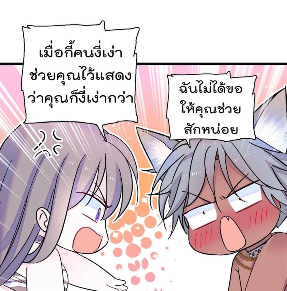 Manga-lc-com อ่านมังงะ อ่านการ์ตูน ออนไลน์ ฟรี Beast World With Only Handsome Boys ตอนที่ 1 2 3 4 5 6 7 8 9 10 11 12 13 14 ฟรี ไม่มีโฆษณา Manga-lc - อ่าน มังงะ อ่าน การ์ตูน ออนไลน์ อ่านมังงะ ฟรี