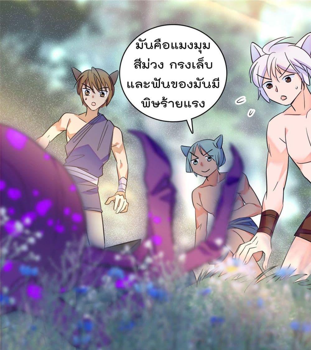 Manga-lc-com อ่านมังงะ อ่านการ์ตูน ออนไลน์ ฟรี Beast World With Only Handsome Boys ตอนที่ 1 2 3 4 5 6 7 8 9 10 11 12 13 14 ฟรี ไม่มีโฆษณา Manga-lc - อ่าน มังงะ อ่าน การ์ตูน ออนไลน์ อ่านมังงะ ฟรี