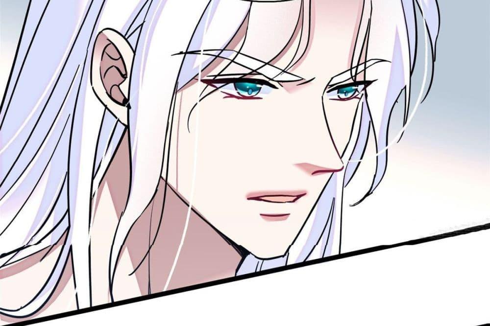 Manga-lc-com อ่านมังงะ อ่านการ์ตูน ออนไลน์ ฟรี Beast World With Only Handsome Boys ตอนที่ 1 2 3 4 5 6 7 8 9 10 11 12 13 14 ฟรี ไม่มีโฆษณา Manga-lc - อ่าน มังงะ อ่าน การ์ตูน ออนไลน์ อ่านมังงะ ฟรี