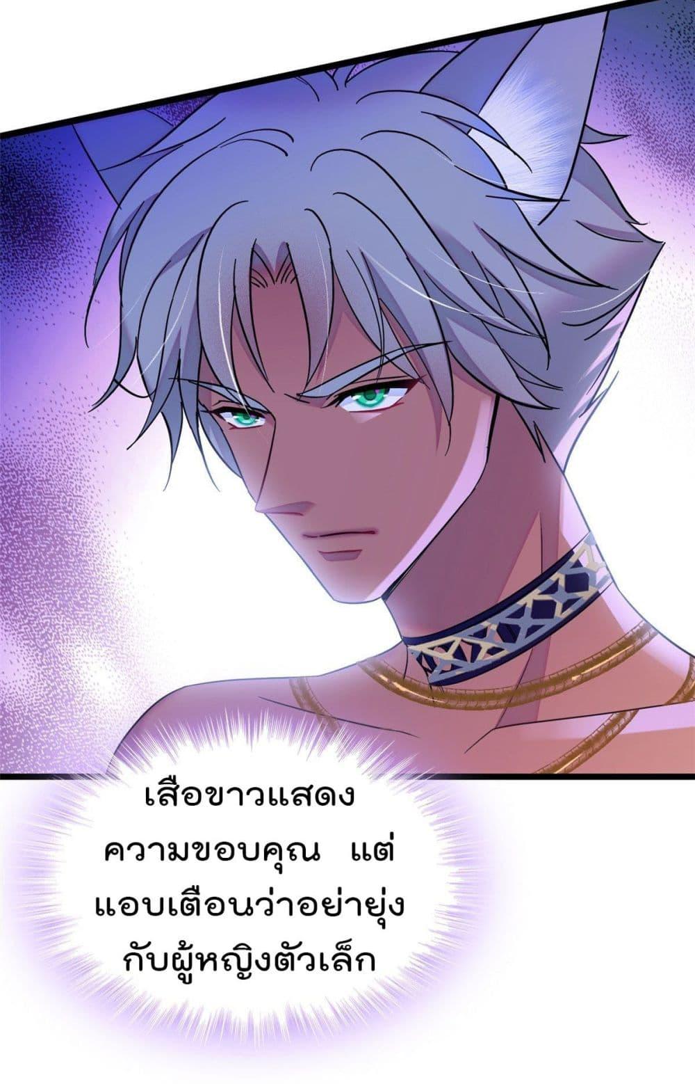 Manga-lc-com อ่านมังงะ อ่านการ์ตูน ออนไลน์ ฟรี Beast World With Only Handsome Boys ตอนที่ 1 2 3 4 5 6 7 8 9 10 11 12 13 14 ฟรี ไม่มีโฆษณา Manga-lc - อ่าน มังงะ อ่าน การ์ตูน ออนไลน์ อ่านมังงะ ฟรี