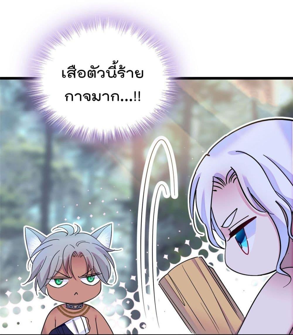 Manga-lc-com อ่านมังงะ อ่านการ์ตูน ออนไลน์ ฟรี Beast World With Only Handsome Boys ตอนที่ 1 2 3 4 5 6 7 8 9 10 11 12 13 14 ฟรี ไม่มีโฆษณา Manga-lc - อ่าน มังงะ อ่าน การ์ตูน ออนไลน์ อ่านมังงะ ฟรี