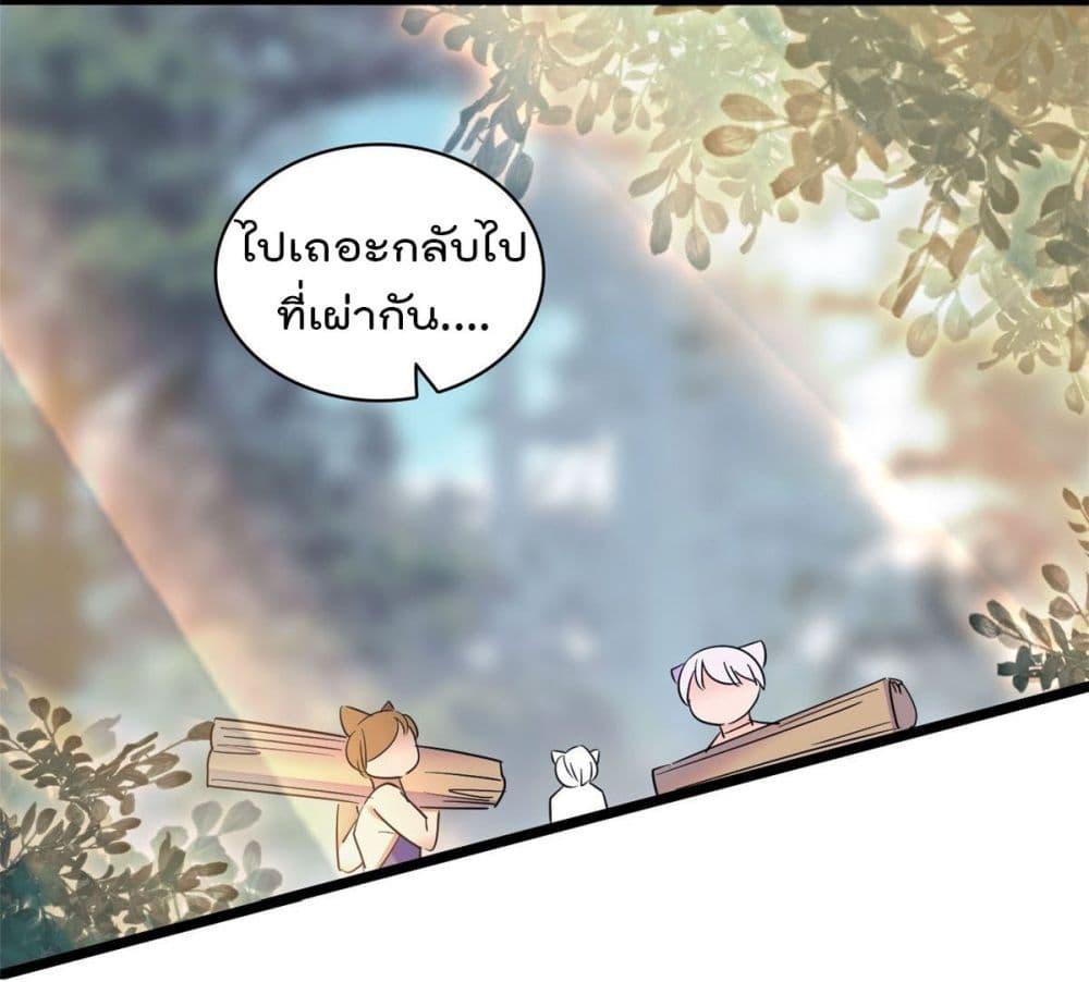 Manga-lc-com อ่านมังงะ อ่านการ์ตูน ออนไลน์ ฟรี Beast World With Only Handsome Boys ตอนที่ 1 2 3 4 5 6 7 8 9 10 11 12 13 14 ฟรี ไม่มีโฆษณา Manga-lc - อ่าน มังงะ อ่าน การ์ตูน ออนไลน์ อ่านมังงะ ฟรี