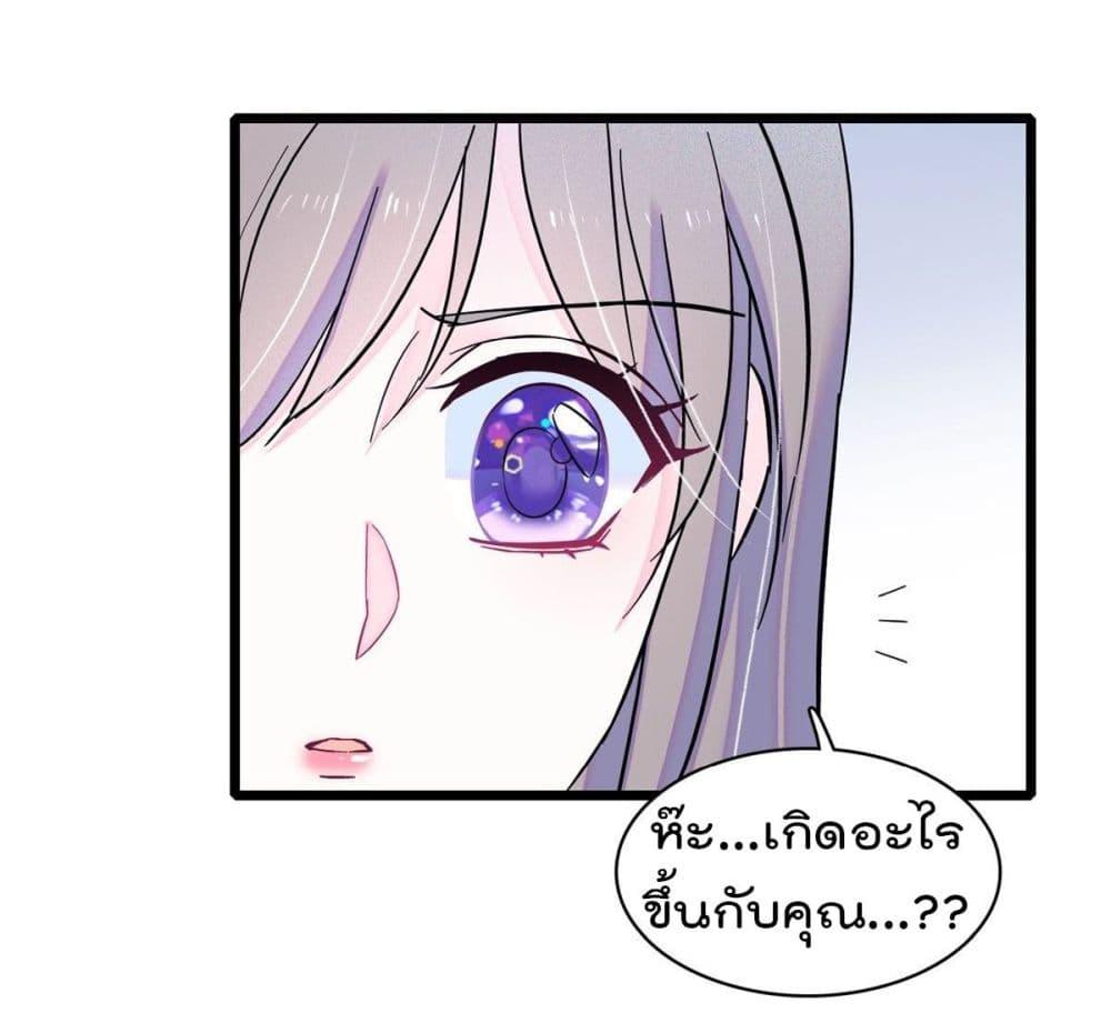 Manga-lc-com อ่านมังงะ อ่านการ์ตูน ออนไลน์ ฟรี Beast World With Only Handsome Boys ตอนที่ 1 2 3 4 5 6 7 8 9 10 11 12 13 14 ฟรี ไม่มีโฆษณา Manga-lc - อ่าน มังงะ อ่าน การ์ตูน ออนไลน์ อ่านมังงะ ฟรี