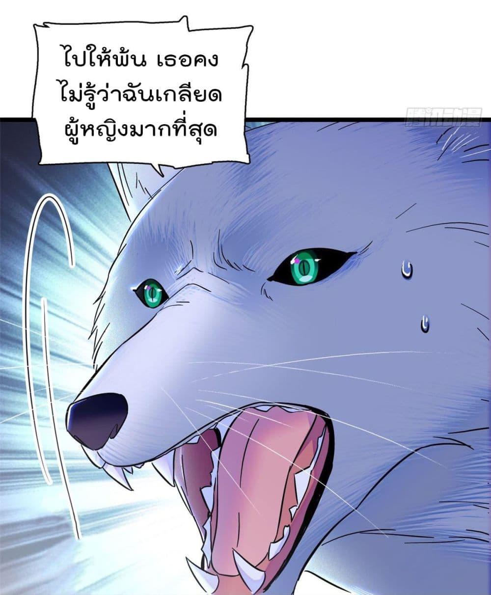 Manga-lc-com อ่านมังงะ อ่านการ์ตูน ออนไลน์ ฟรี Beast World With Only Handsome Boys ตอนที่ 1 2 3 4 5 6 7 8 9 10 11 12 13 14 ฟรี ไม่มีโฆษณา Manga-lc - อ่าน มังงะ อ่าน การ์ตูน ออนไลน์ อ่านมังงะ ฟรี