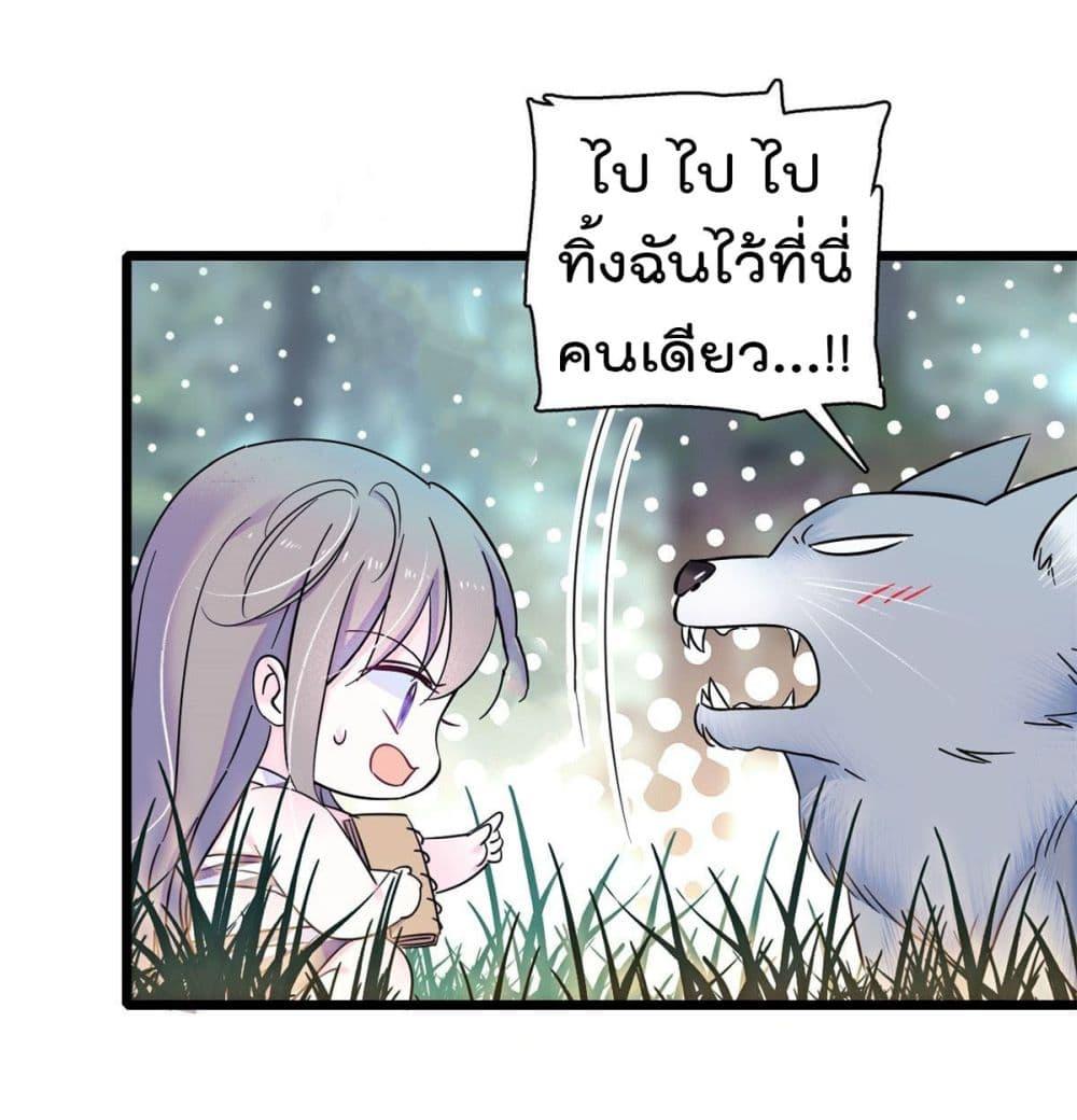 Manga-lc-com อ่านมังงะ อ่านการ์ตูน ออนไลน์ ฟรี Beast World With Only Handsome Boys ตอนที่ 1 2 3 4 5 6 7 8 9 10 11 12 13 14 ฟรี ไม่มีโฆษณา Manga-lc - อ่าน มังงะ อ่าน การ์ตูน ออนไลน์ อ่านมังงะ ฟรี
