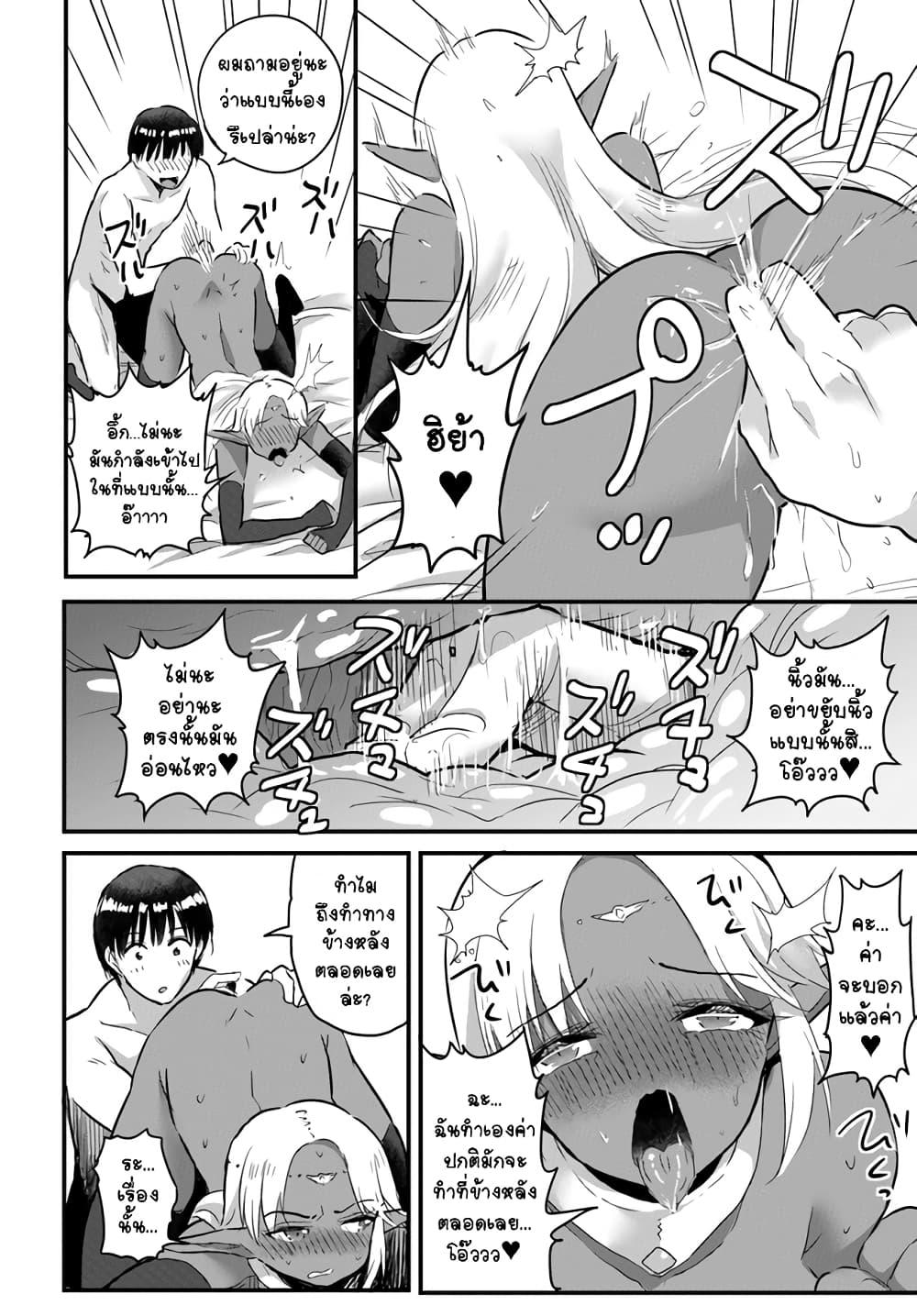 Manga-lc-com อ่านมังงะ อ่านการ์ตูน ออนไลน์ ฟรี Gyakuten isekai de yomeki okure s-rank onna bokensha tachi ni semararete imasu ตอนที่ 1 2 3 4 5 6 7 8 9 10 11 12 13 14 ฟรี ไม่มีโฆษณา Manga-lc - อ่าน มังงะ อ่าน การ์ตูน ออนไลน์ อ่านมังงะ ฟรี