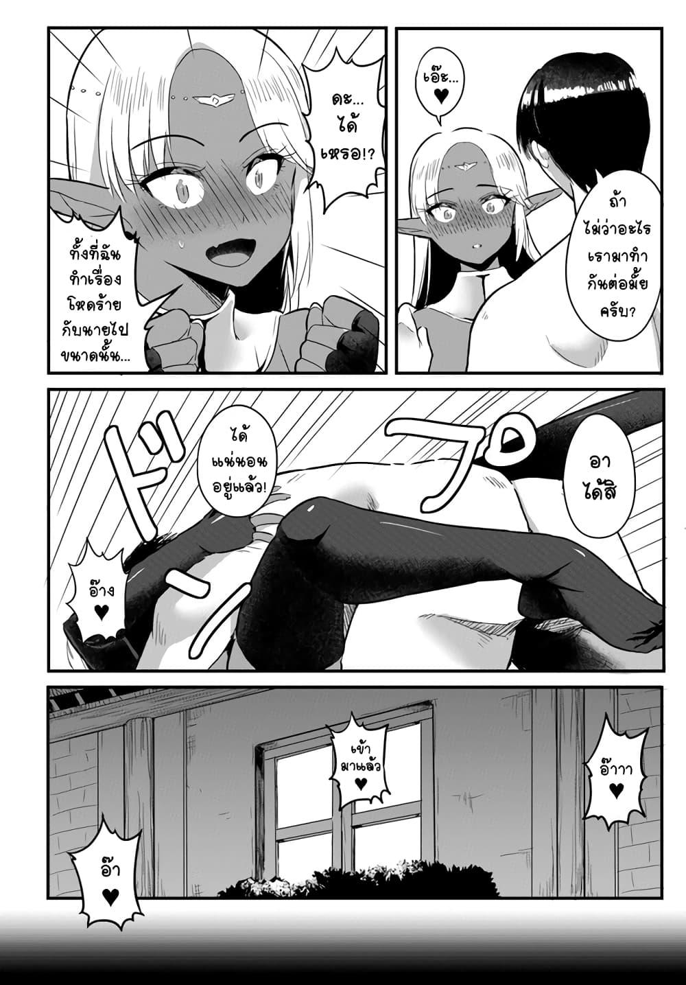 Manga-lc-com อ่านมังงะ อ่านการ์ตูน ออนไลน์ ฟรี Gyakuten isekai de yomeki okure s-rank onna bokensha tachi ni semararete imasu ตอนที่ 1 2 3 4 5 6 7 8 9 10 11 12 13 14 ฟรี ไม่มีโฆษณา Manga-lc - อ่าน มังงะ อ่าน การ์ตูน ออนไลน์ อ่านมังงะ ฟรี