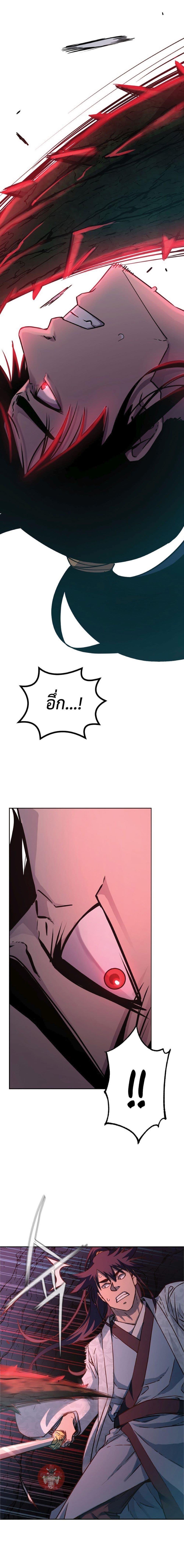 Manga-lc-com อ่านมังงะ อ่านการ์ตูน ออนไลน์ ฟรี Reincarnation of the Murim Clan’s Former Ranker ตอนที่ 1 2 3 4 5 6 7 8 9 10 11 12 13 14 ฟรี ไม่มีโฆษณา Manga-lc - อ่าน มังงะ อ่าน การ์ตูน ออนไลน์ อ่านมังงะ ฟรี