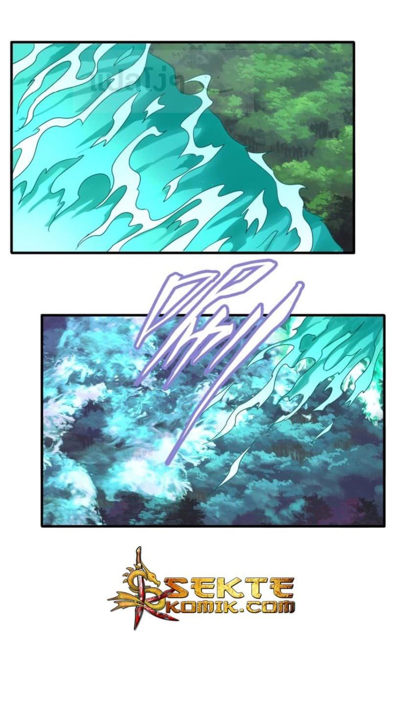 Manga-lc-com อ่านมังงะ อ่านการ์ตูน ออนไลน์ ฟรี Magic Emperor ตอนที่ 1 2 3 4 5 6 7 8 9 10 11 12 13 14 ฟรี ไม่มีโฆษณา Manga-lc - อ่าน มังงะ อ่าน การ์ตูน ออนไลน์ อ่านมังงะ ฟรี