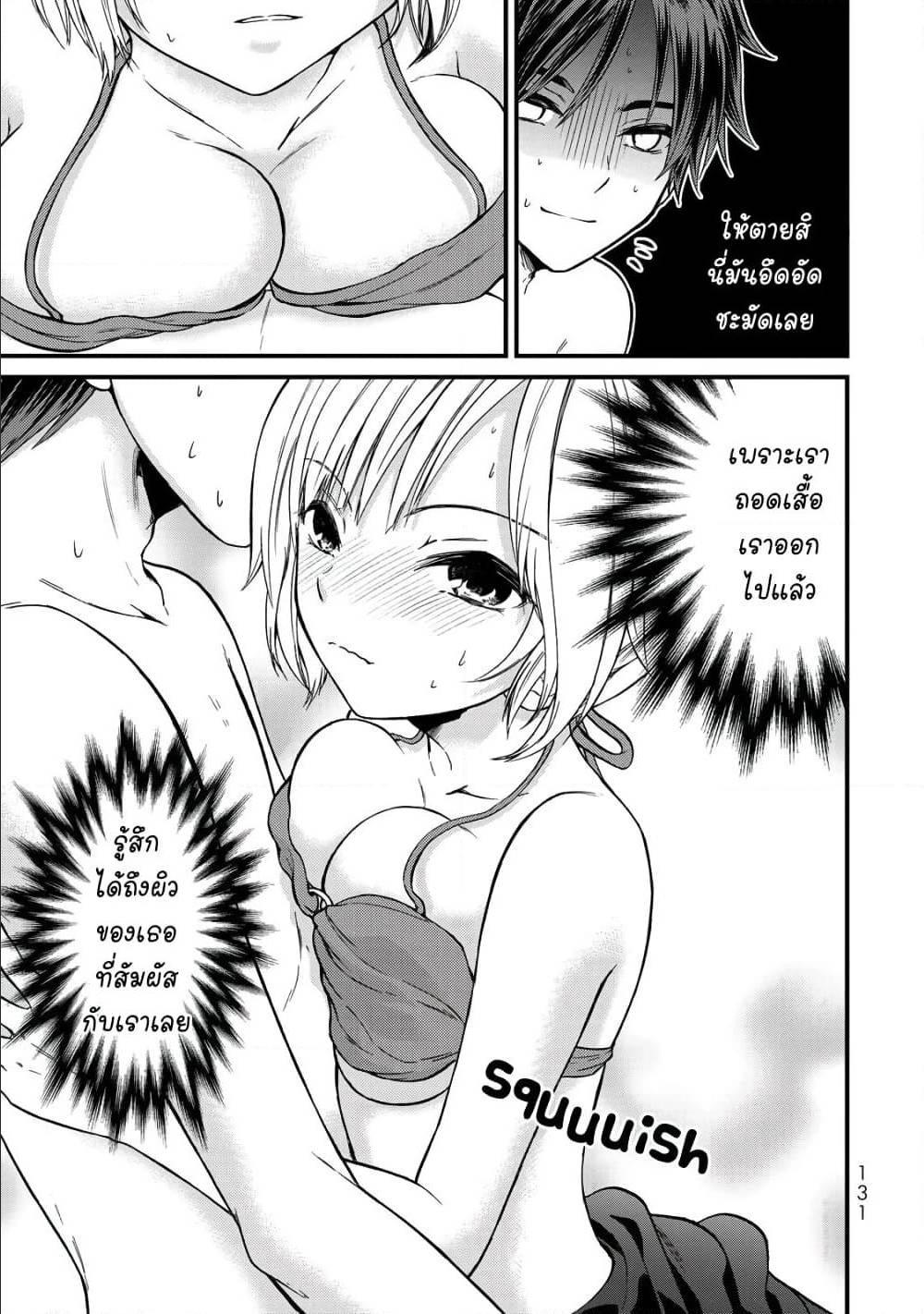 Manga-lc-com อ่านมังงะ อ่านการ์ตูน ออนไลน์ ฟรี Ojousama no Shimobe ตอนที่ 1 2 3 4 5 6 7 8 9 10 11 12 13 14 ฟรี ไม่มีโฆษณา Manga-lc - อ่าน มังงะ อ่าน การ์ตูน ออนไลน์ อ่านมังงะ ฟรี