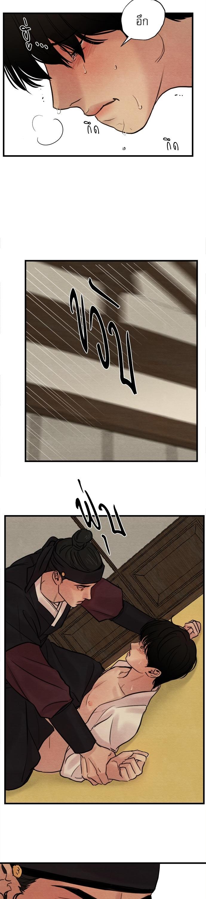 Manga-lc-com อ่านมังงะ อ่านการ์ตูน ออนไลน์ ฟรี Painter of the Night ตอนที่ 1 2 3 4 5 6 7 8 9 10 11 12 13 14 ฟรี ไม่มีโฆษณา Manga-lc - อ่าน มังงะ อ่าน การ์ตูน ออนไลน์ อ่านมังงะ ฟรี