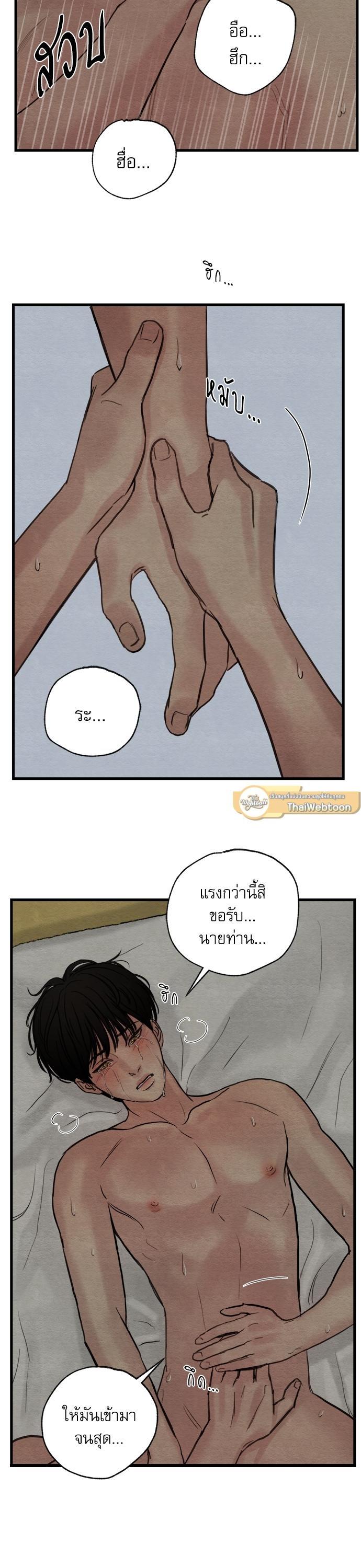 Manga-lc-com อ่านมังงะ อ่านการ์ตูน ออนไลน์ ฟรี Painter of the Night ตอนที่ 1 2 3 4 5 6 7 8 9 10 11 12 13 14 ฟรี ไม่มีโฆษณา Manga-lc - อ่าน มังงะ อ่าน การ์ตูน ออนไลน์ อ่านมังงะ ฟรี