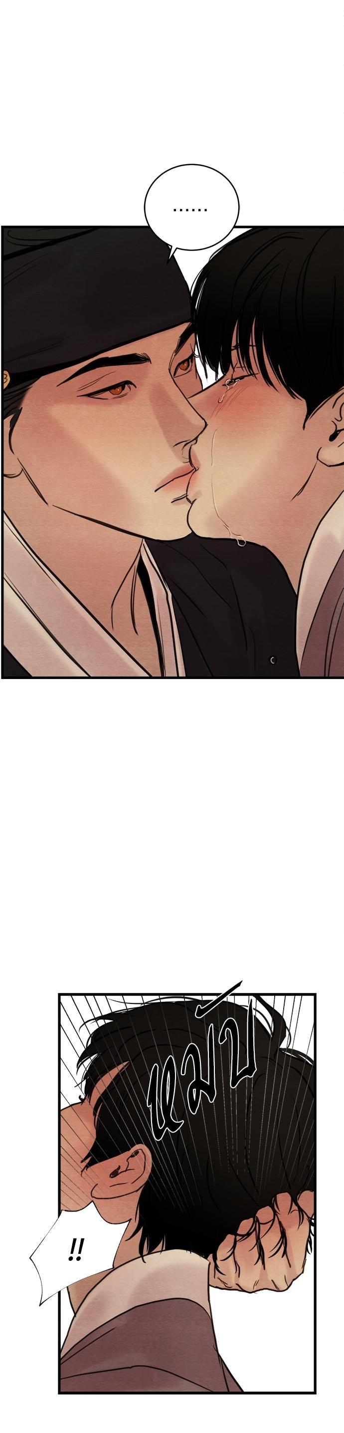 Manga-lc-com อ่านมังงะ อ่านการ์ตูน ออนไลน์ ฟรี Painter of the Night ตอนที่ 1 2 3 4 5 6 7 8 9 10 11 12 13 14 ฟรี ไม่มีโฆษณา Manga-lc - อ่าน มังงะ อ่าน การ์ตูน ออนไลน์ อ่านมังงะ ฟรี