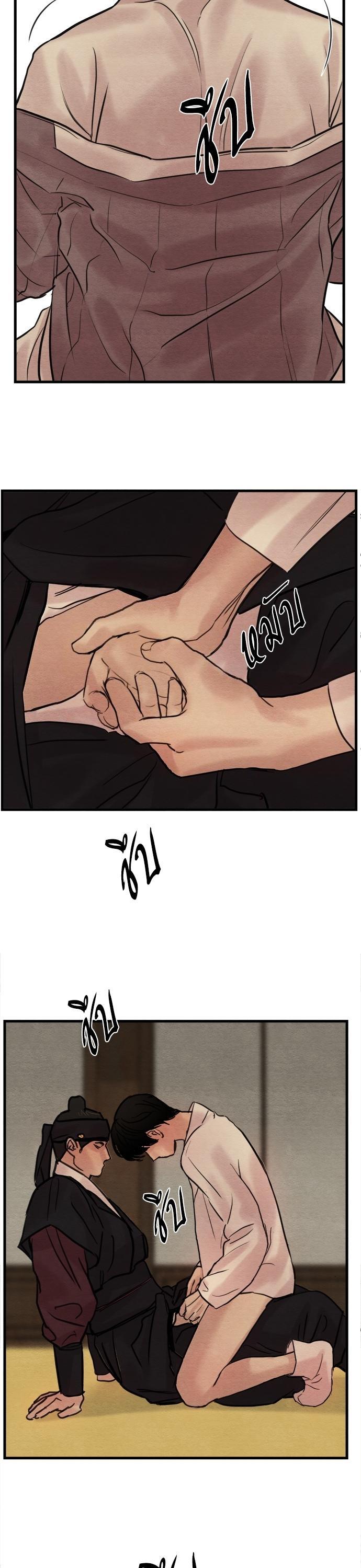 Manga-lc-com อ่านมังงะ อ่านการ์ตูน ออนไลน์ ฟรี Painter of the Night ตอนที่ 1 2 3 4 5 6 7 8 9 10 11 12 13 14 ฟรี ไม่มีโฆษณา Manga-lc - อ่าน มังงะ อ่าน การ์ตูน ออนไลน์ อ่านมังงะ ฟรี