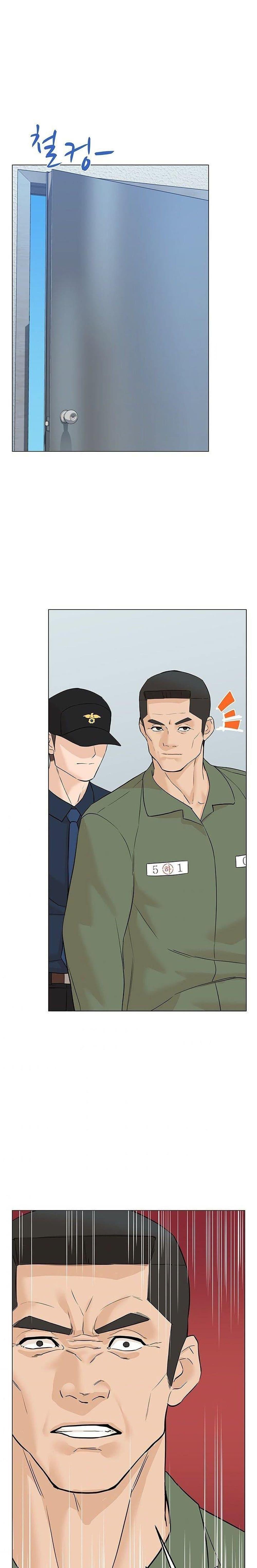 Manga-lc-com อ่านมังงะ อ่านการ์ตูน ออนไลน์ ฟรี From the Grave and Back ตอนที่ 1 2 3 4 5 6 7 8 9 10 11 12 13 14 ฟรี ไม่มีโฆษณา Manga-lc - อ่าน มังงะ อ่าน การ์ตูน ออนไลน์ อ่านมังงะ ฟรี