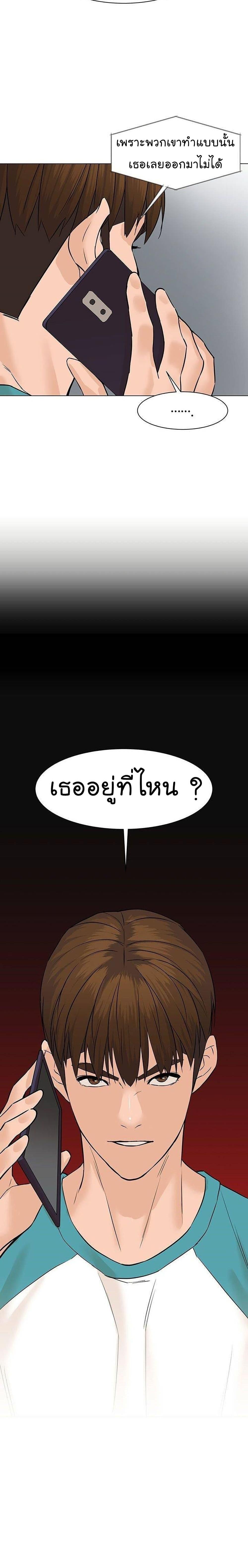 Manga-lc-com อ่านมังงะ อ่านการ์ตูน ออนไลน์ ฟรี From the Grave and Back ตอนที่ 1 2 3 4 5 6 7 8 9 10 11 12 13 14 ฟรี ไม่มีโฆษณา Manga-lc - อ่าน มังงะ อ่าน การ์ตูน ออนไลน์ อ่านมังงะ ฟรี