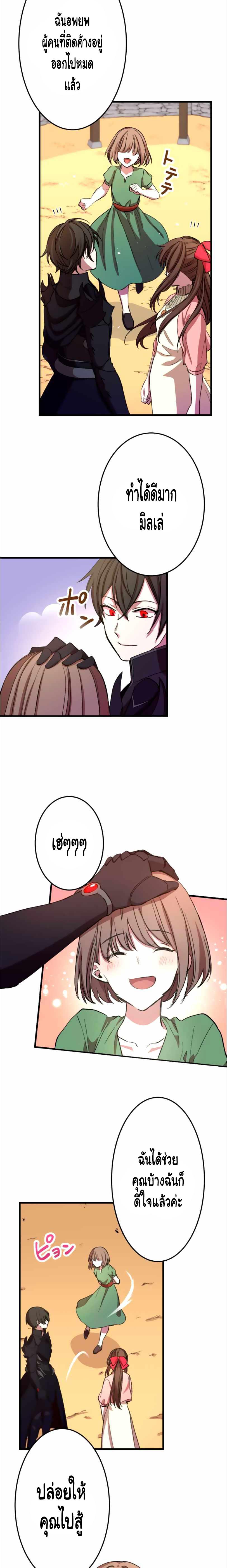 Manga-lc-com อ่านมังงะ อ่านการ์ตูน ออนไลน์ ฟรี Level Drain ตอนที่ 1 2 3 4 5 6 7 8 9 10 11 12 13 14 ฟรี ไม่มีโฆษณา Manga-lc - อ่าน มังงะ อ่าน การ์ตูน ออนไลน์ อ่านมังงะ ฟรี