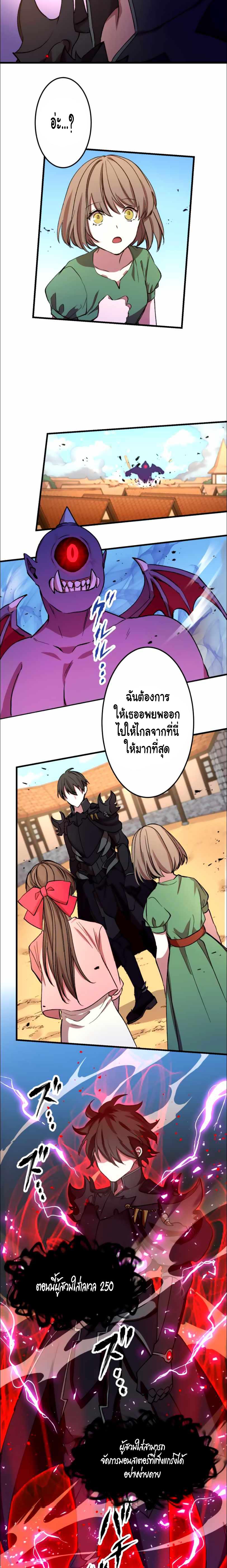 Manga-lc-com อ่านมังงะ อ่านการ์ตูน ออนไลน์ ฟรี Level Drain ตอนที่ 1 2 3 4 5 6 7 8 9 10 11 12 13 14 ฟรี ไม่มีโฆษณา Manga-lc - อ่าน มังงะ อ่าน การ์ตูน ออนไลน์ อ่านมังงะ ฟรี