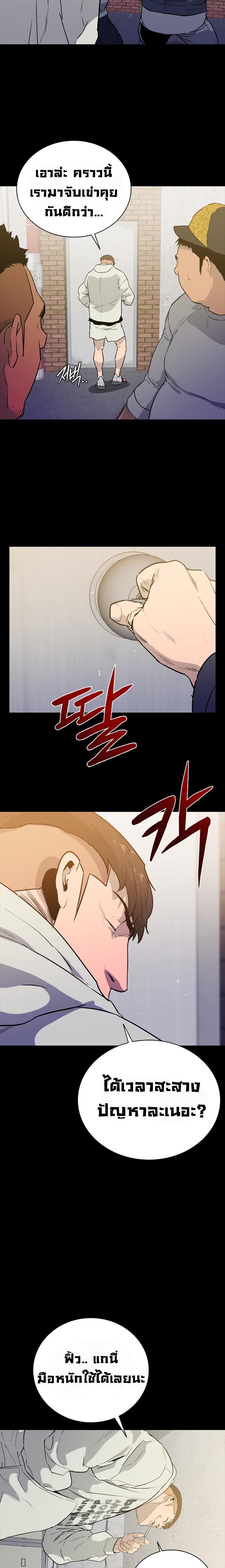 Manga-lc-com อ่านมังงะ อ่านการ์ตูน ออนไลน์ ฟรี VS (Hankeunbit) ตอนที่ 1 2 3 4 5 6 7 8 9 10 11 12 13 14 ฟรี ไม่มีโฆษณา Manga-lc - อ่าน มังงะ อ่าน การ์ตูน ออนไลน์ อ่านมังงะ ฟรี