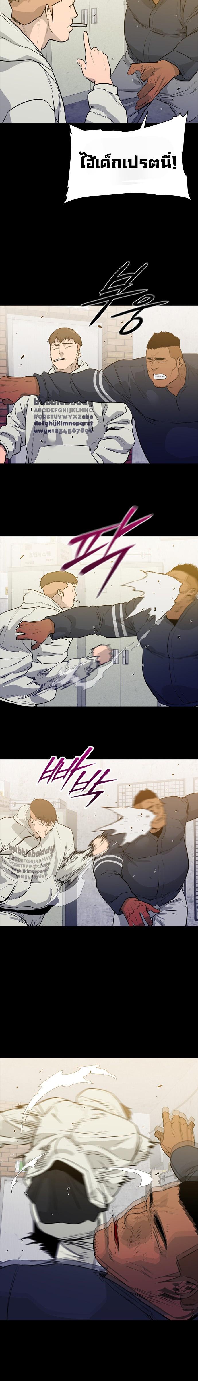 Manga-lc-com อ่านมังงะ อ่านการ์ตูน ออนไลน์ ฟรี VS (Hankeunbit) ตอนที่ 1 2 3 4 5 6 7 8 9 10 11 12 13 14 ฟรี ไม่มีโฆษณา Manga-lc - อ่าน มังงะ อ่าน การ์ตูน ออนไลน์ อ่านมังงะ ฟรี