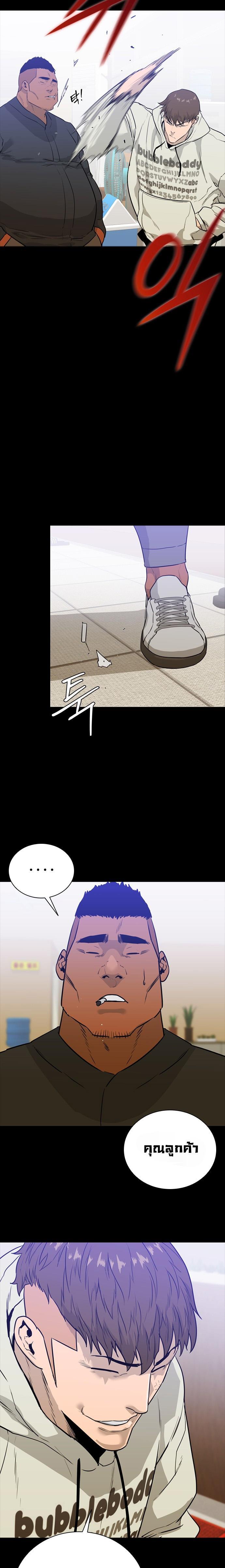 Manga-lc-com อ่านมังงะ อ่านการ์ตูน ออนไลน์ ฟรี VS (Hankeunbit) ตอนที่ 1 2 3 4 5 6 7 8 9 10 11 12 13 14 ฟรี ไม่มีโฆษณา Manga-lc - อ่าน มังงะ อ่าน การ์ตูน ออนไลน์ อ่านมังงะ ฟรี