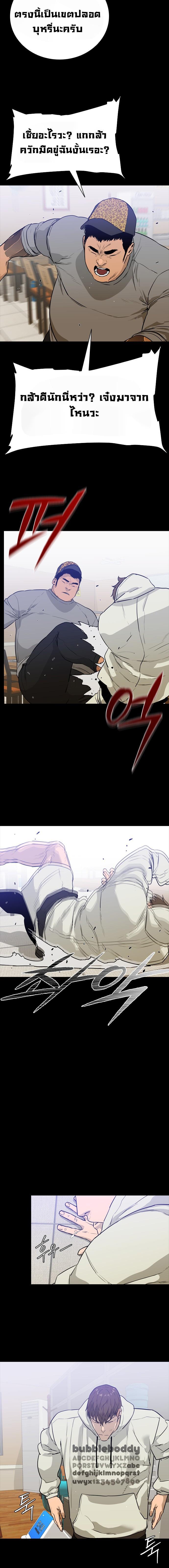 Manga-lc-com อ่านมังงะ อ่านการ์ตูน ออนไลน์ ฟรี VS (Hankeunbit) ตอนที่ 1 2 3 4 5 6 7 8 9 10 11 12 13 14 ฟรี ไม่มีโฆษณา Manga-lc - อ่าน มังงะ อ่าน การ์ตูน ออนไลน์ อ่านมังงะ ฟรี