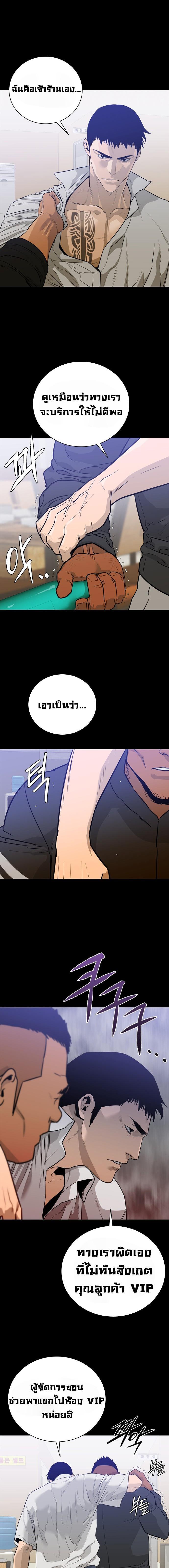 Manga-lc-com อ่านมังงะ อ่านการ์ตูน ออนไลน์ ฟรี VS (Hankeunbit) ตอนที่ 1 2 3 4 5 6 7 8 9 10 11 12 13 14 ฟรี ไม่มีโฆษณา Manga-lc - อ่าน มังงะ อ่าน การ์ตูน ออนไลน์ อ่านมังงะ ฟรี